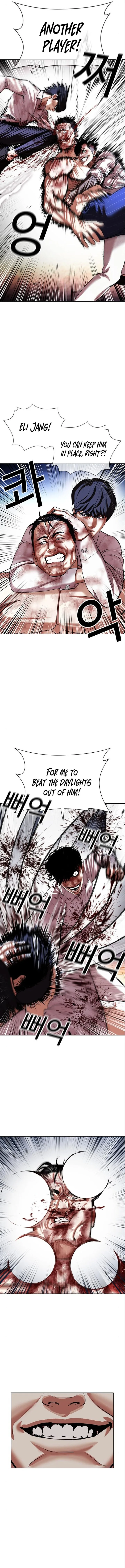 Lookism Chapter 410 – Page 6