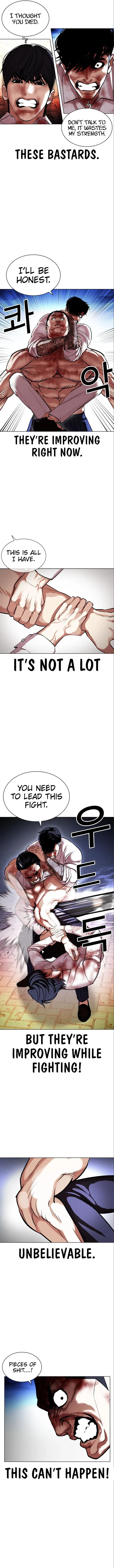 Lookism Chapter 410 – Page 11