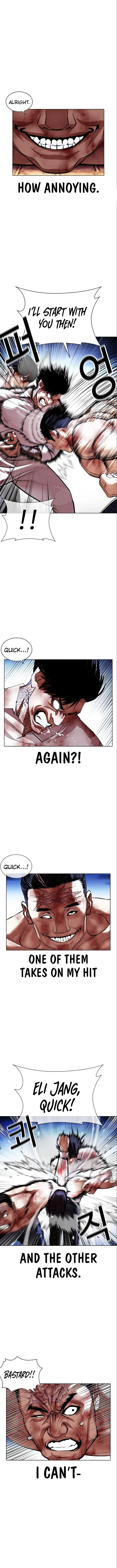 Lookism Chapter 410 – Page 15
