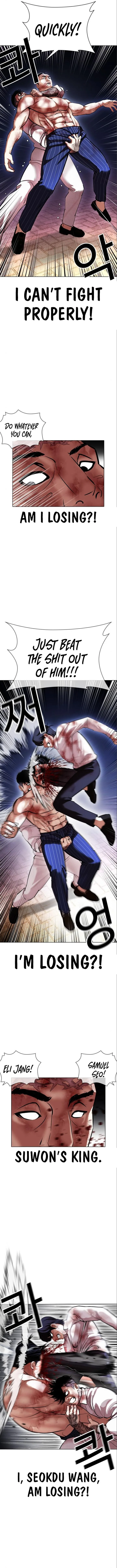 Lookism Chapter 410 – Page 16