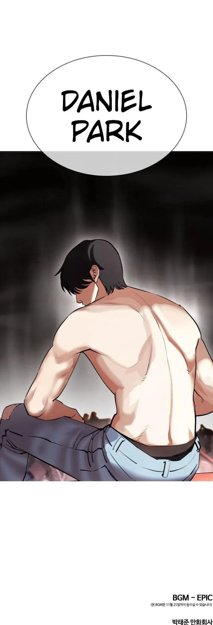 Lookism Chapter 411 – Page 15