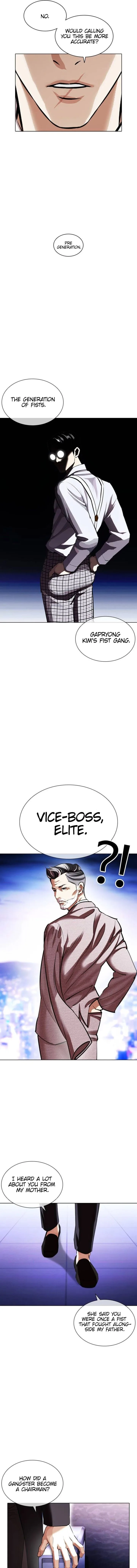 Lookism Chapter 412 – Page 11