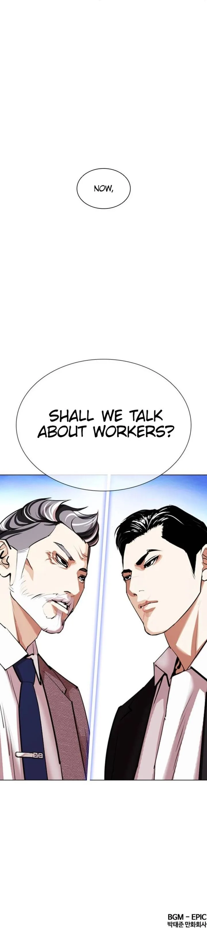 Lookism Chapter 412 – Page 13
