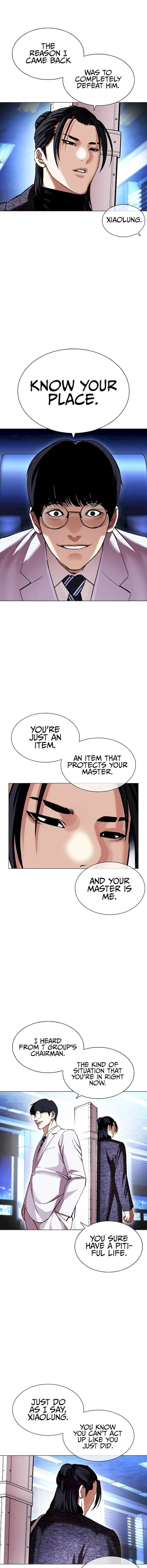 Lookism Chapter 415 – Page 3