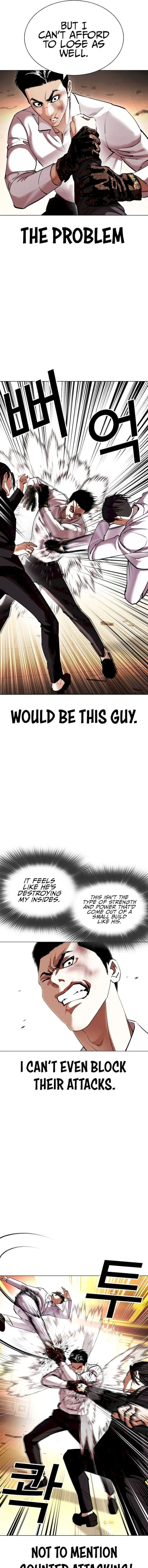 Lookism Chapter 415 – Page 5