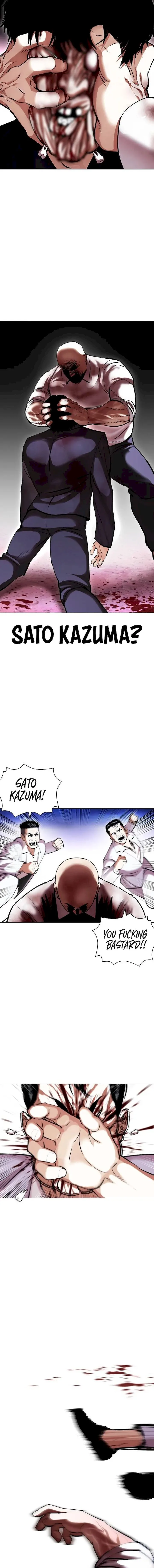 Lookism Chapter 415 – Page 9