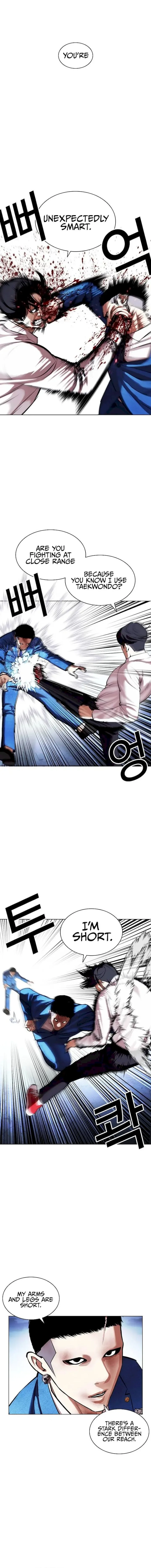 Lookism Chapter 415 – Page 12
