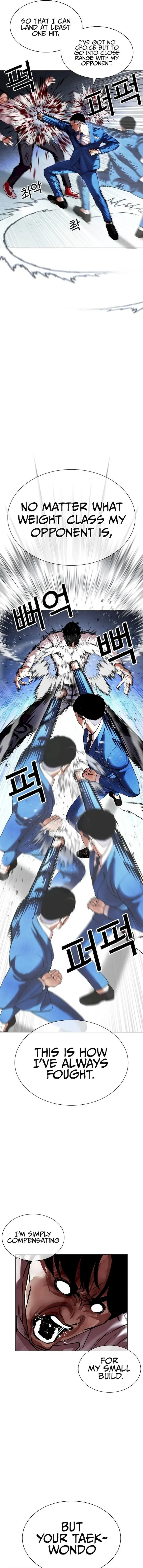 Lookism Chapter 415 – Page 13