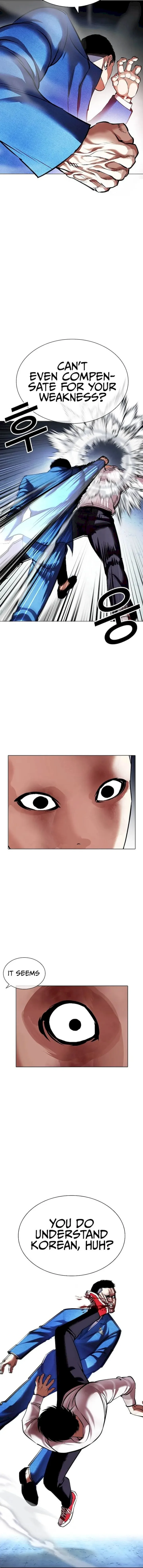 Lookism Chapter 415 – Page 14