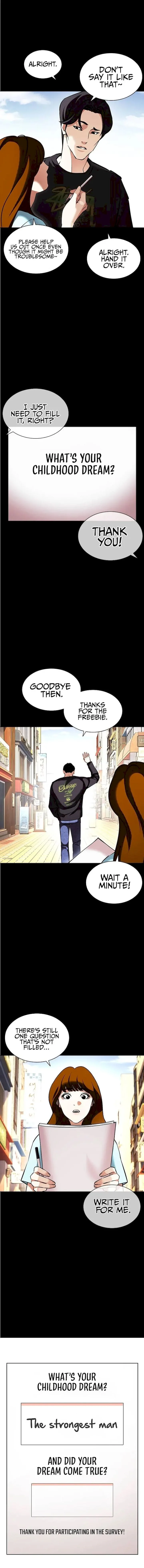 Lookism Chapter 415 – Page 16