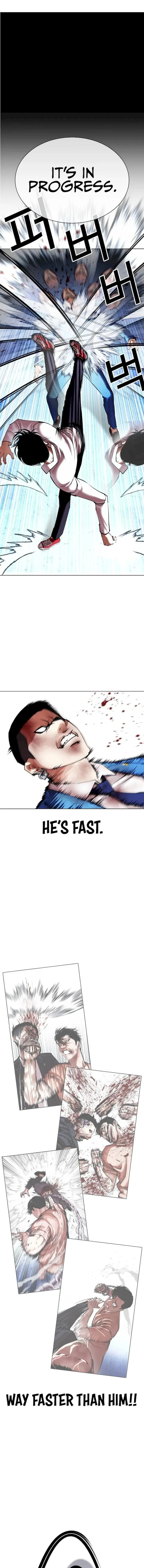 Lookism Chapter 415 – Page 17
