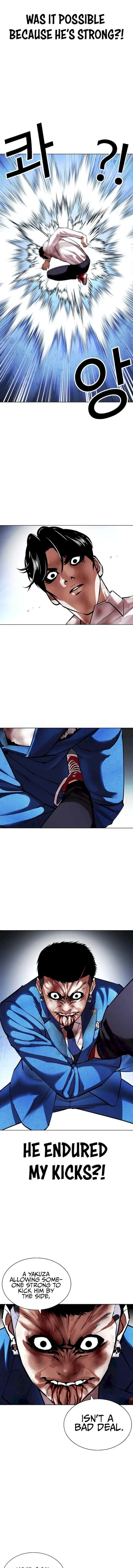 Lookism Chapter 415 – Page 19