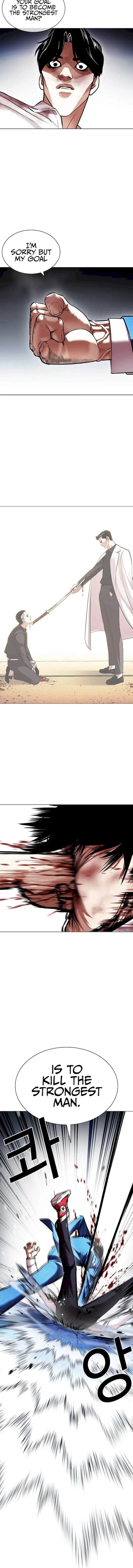 Lookism Chapter 415 – Page 20