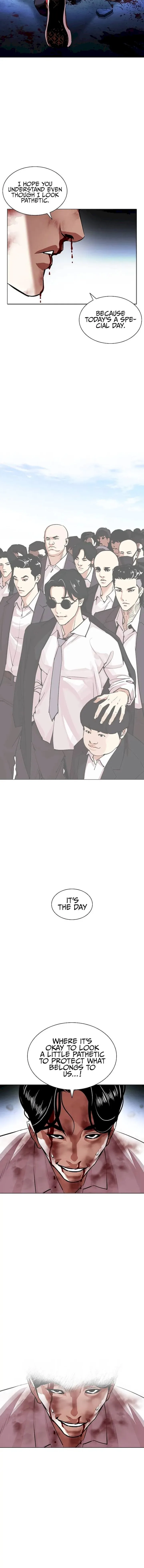 Lookism Chapter 415 – Page 22