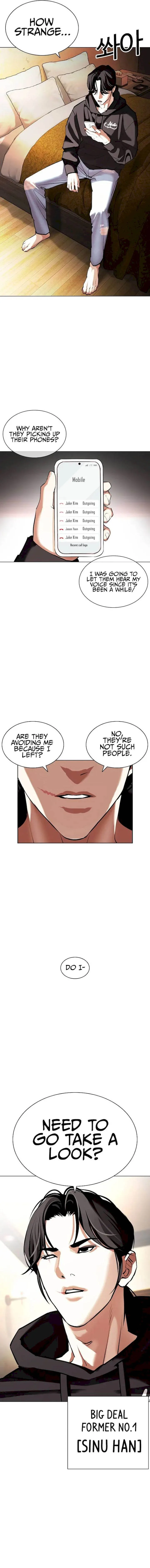 Lookism Chapter 415 – Page 25