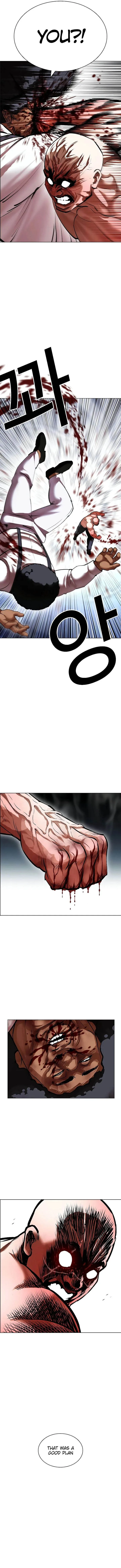 Lookism Chapter 416 – Page 10