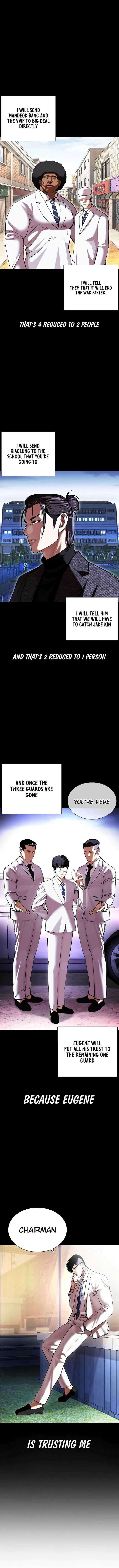 Lookism Chapter 416 – Page 17