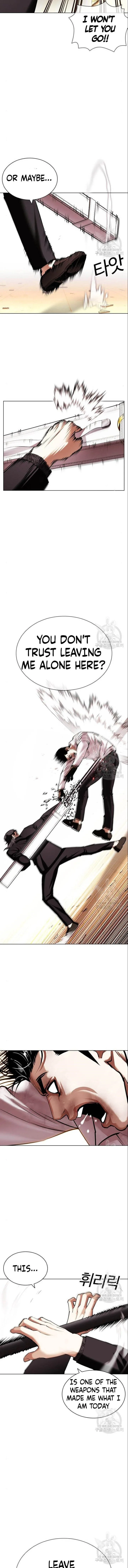 Lookism Chapter 417 – Page 5