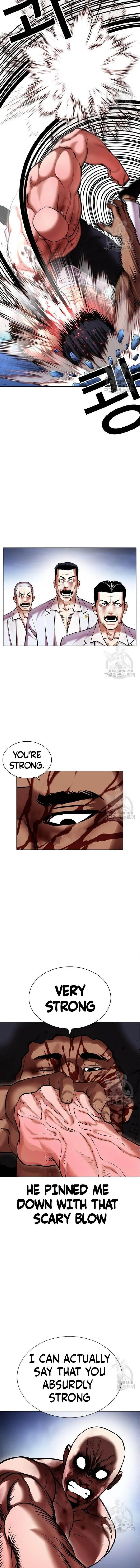 Lookism Chapter 417 – Page 16