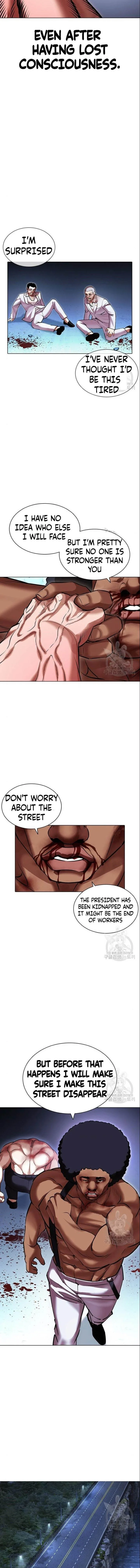 Lookism Chapter 417 – Page 17