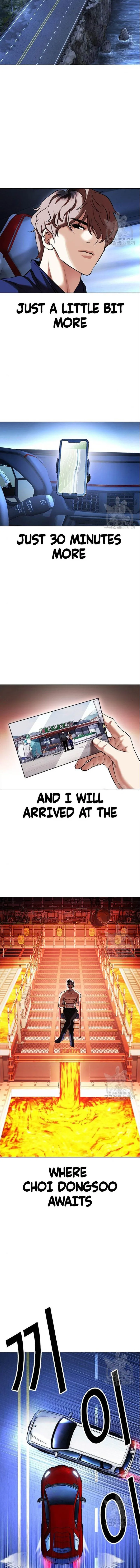 Lookism Chapter 417 – Page 18