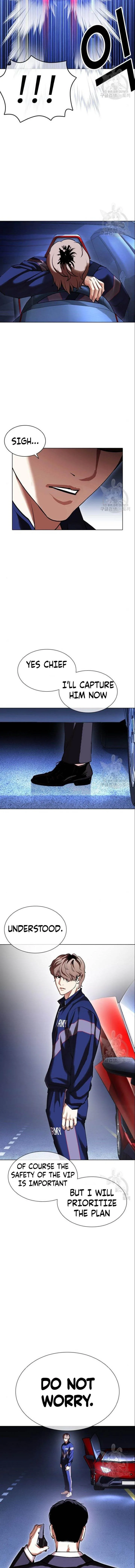 Lookism Chapter 417 – Page 19