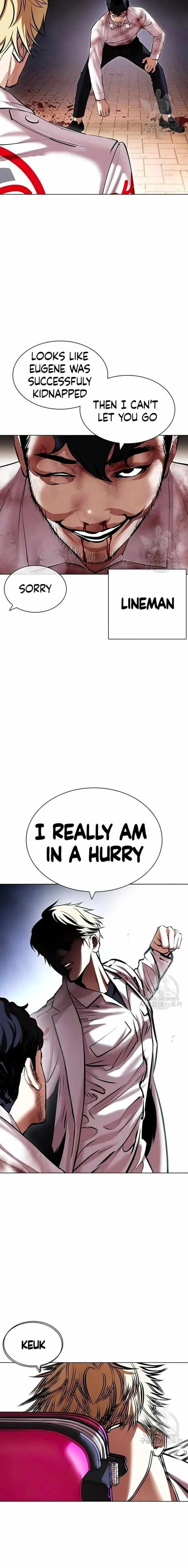 Lookism Chapter 418 – Page 2