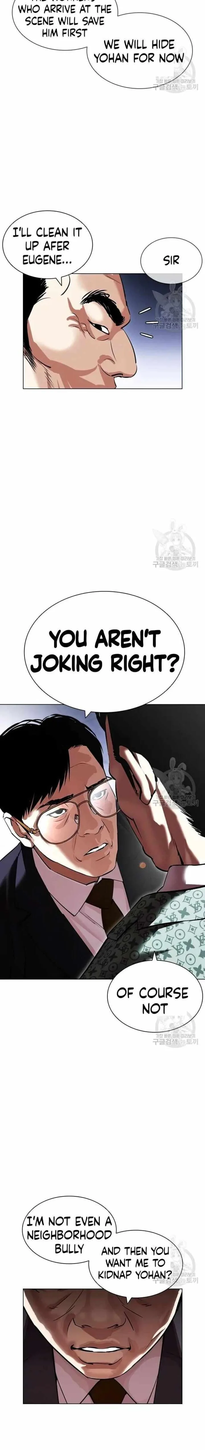 Lookism Chapter 418 – Page 10
