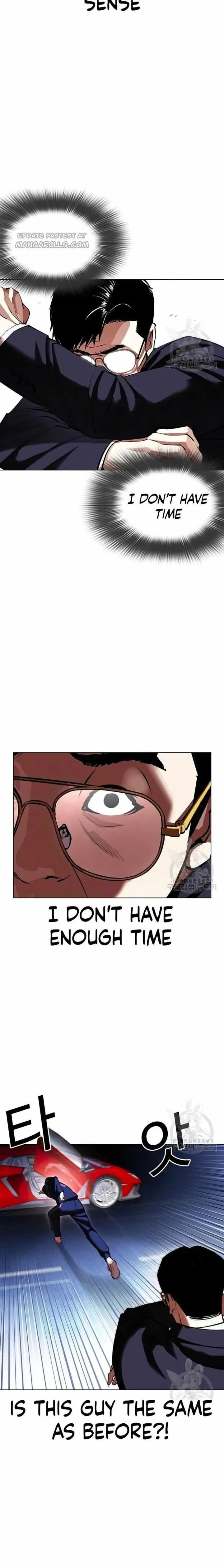 Lookism Chapter 418 – Page 13
