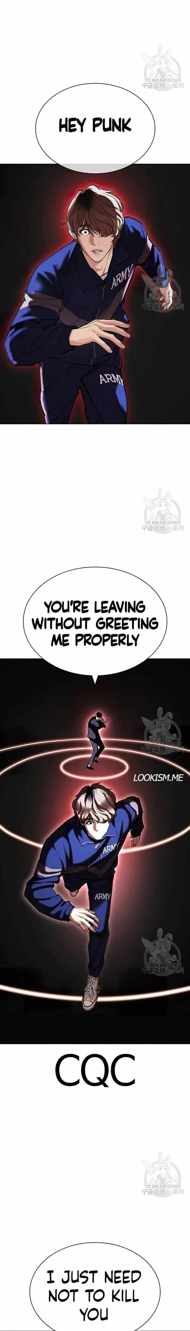 Lookism Chapter 418 – Page 14