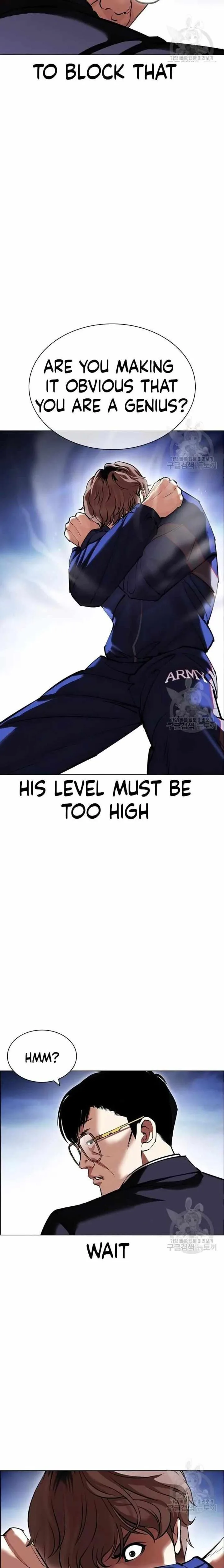 Lookism Chapter 418 – Page 16