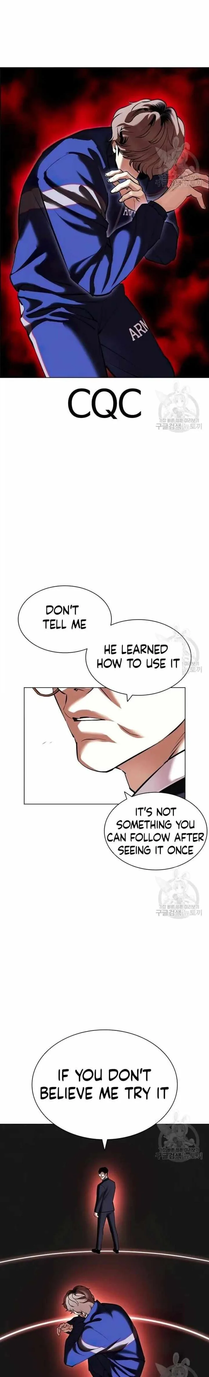 Lookism Chapter 418 – Page 18