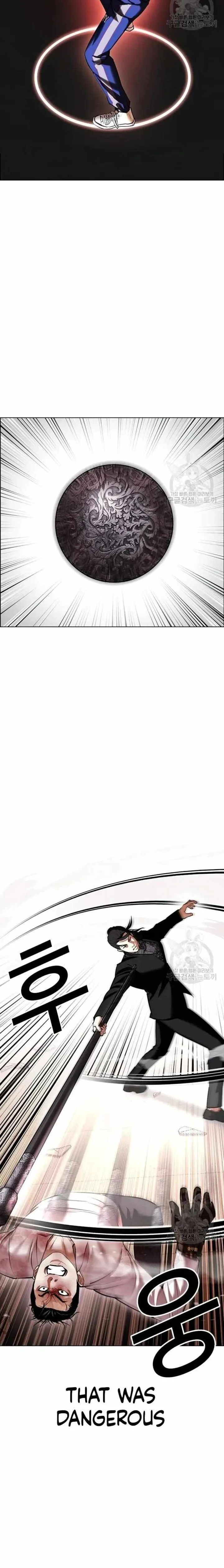 Lookism Chapter 418 – Page 19