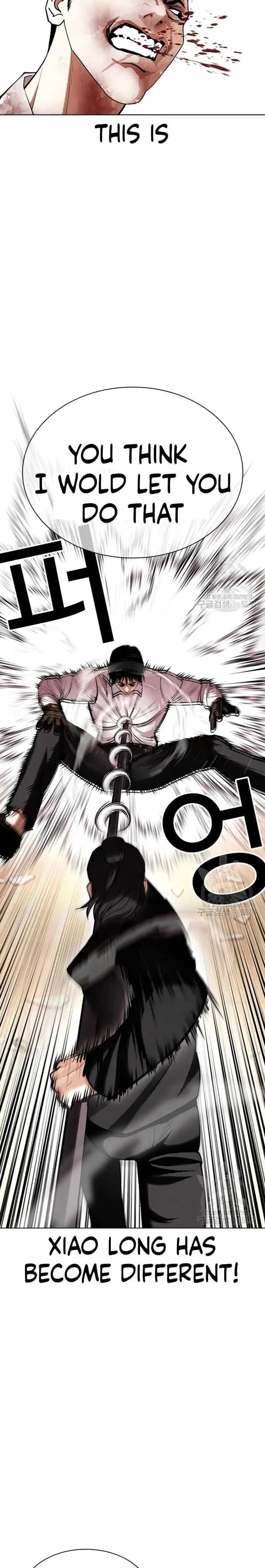 Lookism Chapter 418 – Page 23