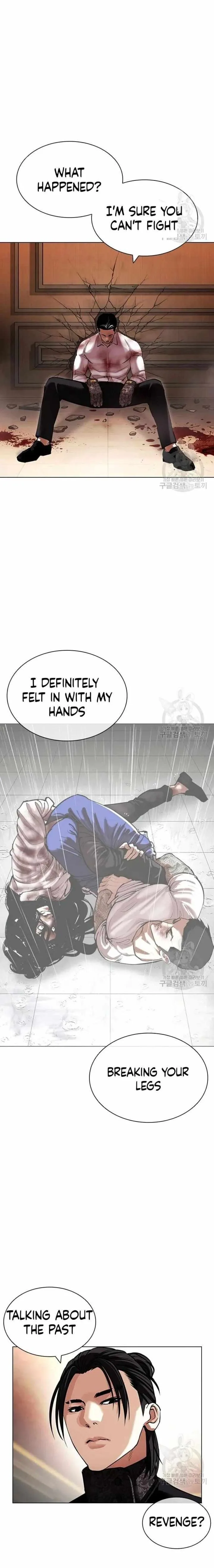 Lookism Chapter 418 – Page 25