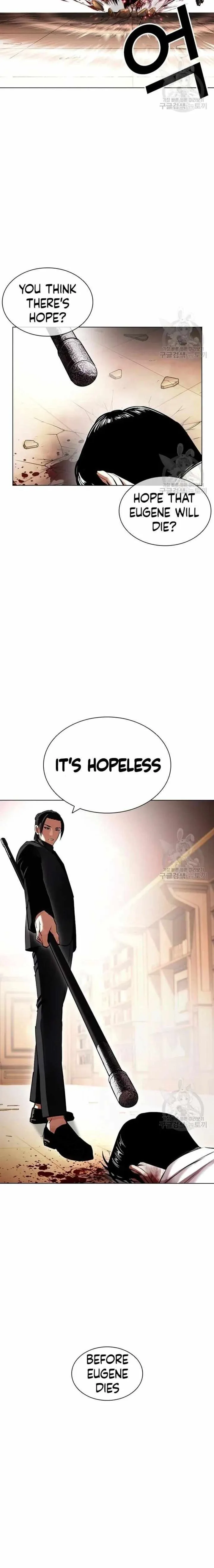 Lookism Chapter 418 – Page 28