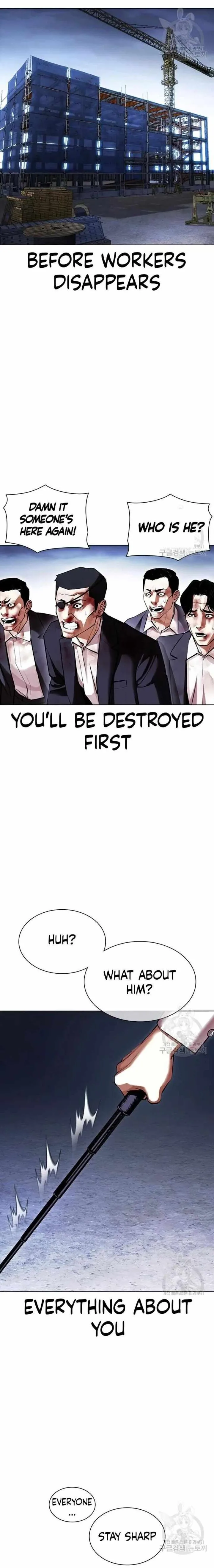 Lookism Chapter 418 – Page 29