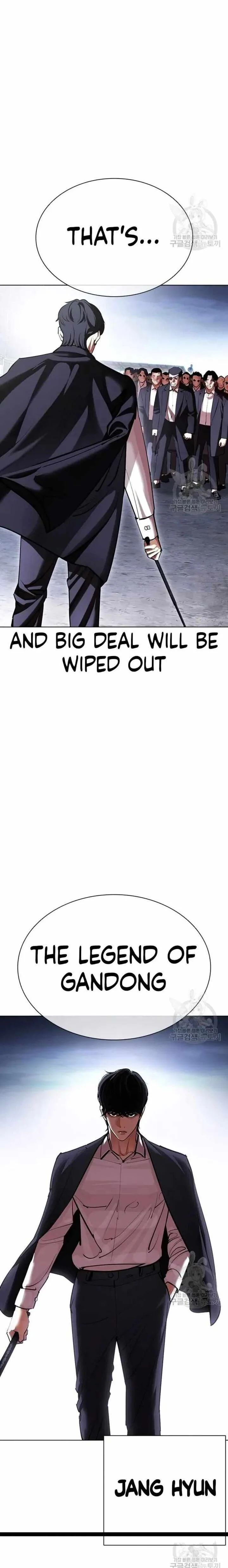 Lookism Chapter 418 – Page 30