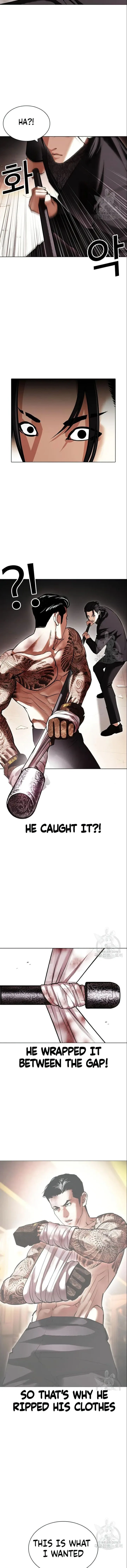Lookism Chapter 419 – Page 7