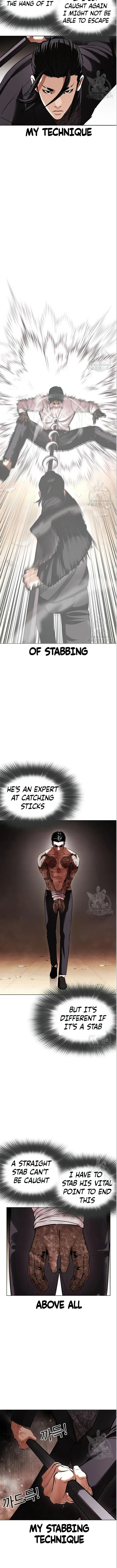 Lookism Chapter 419 – Page 11