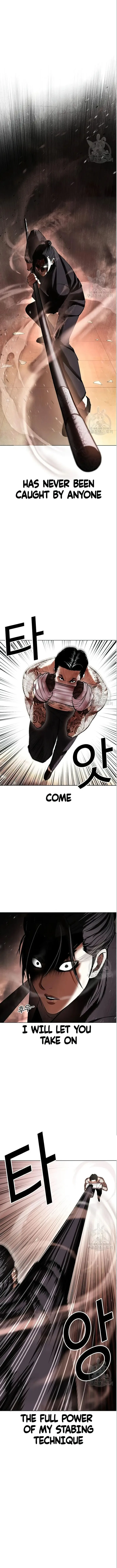Lookism Chapter 419 – Page 12