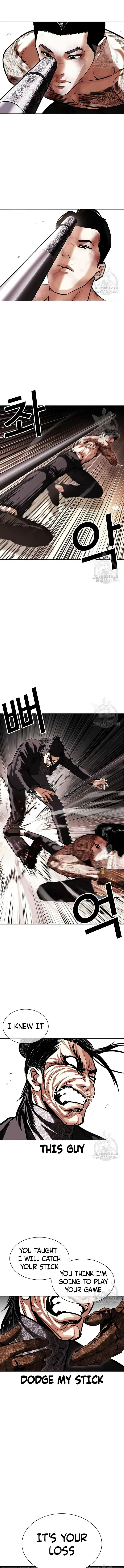 Lookism Chapter 419 – Page 13