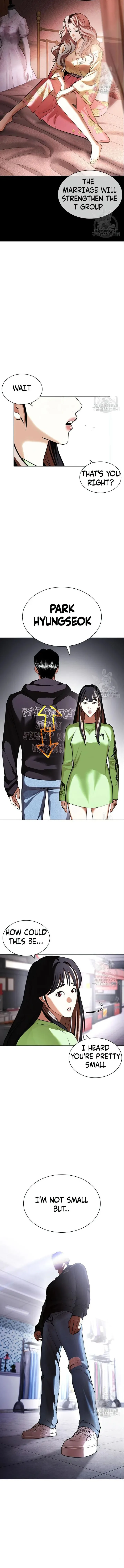 Lookism Chapter 419 – Page 16