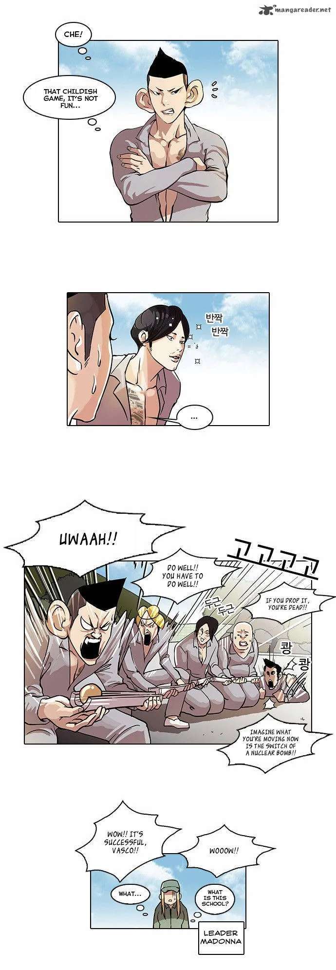 Lookism Chapter 42 – Page 4