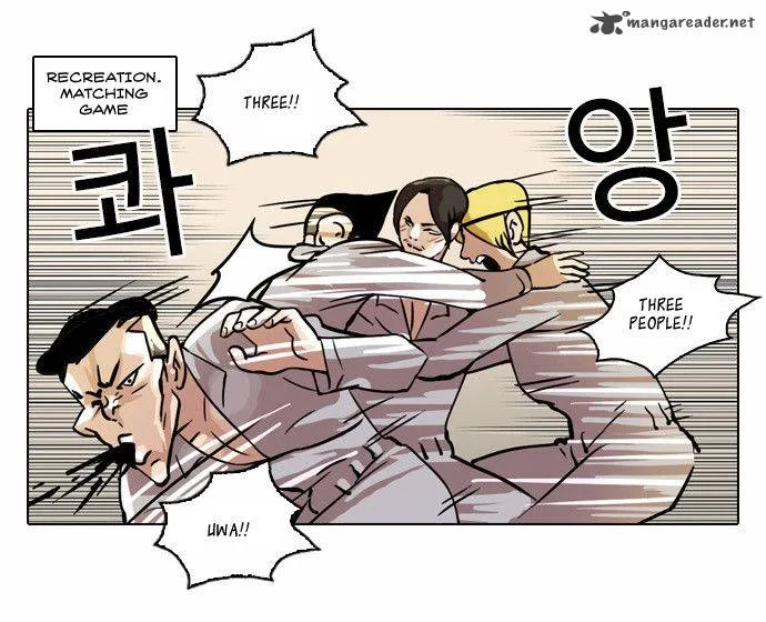 Lookism Chapter 42 – Page 5