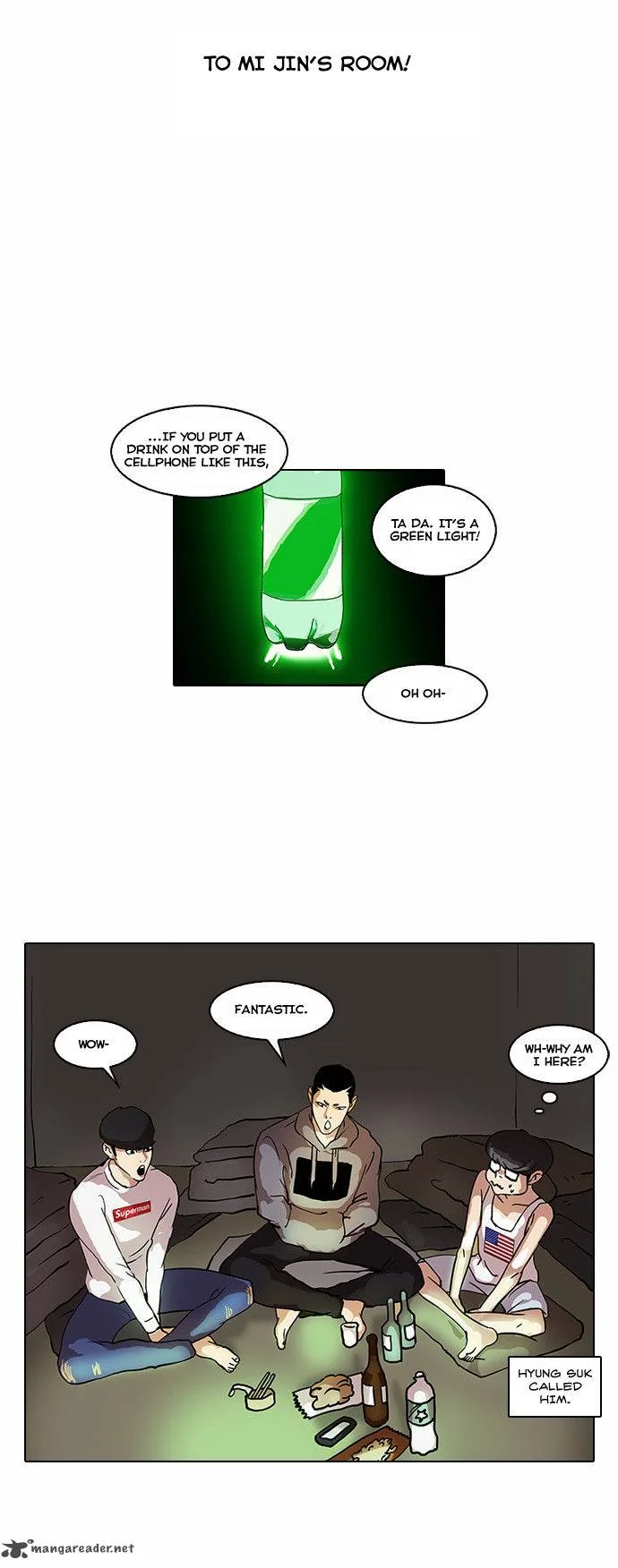 Lookism Chapter 42 – Page 17