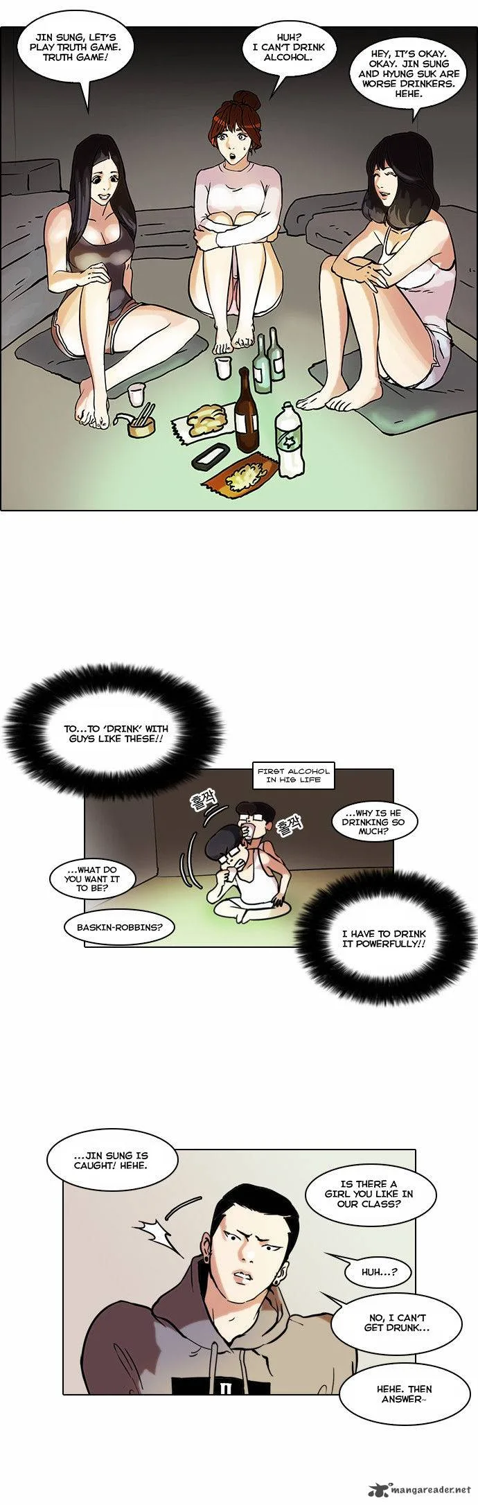 Lookism Chapter 42 – Page 18
