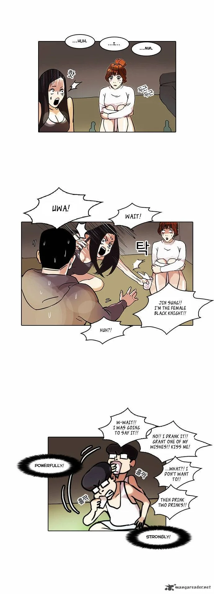 Lookism Chapter 42 – Page 19