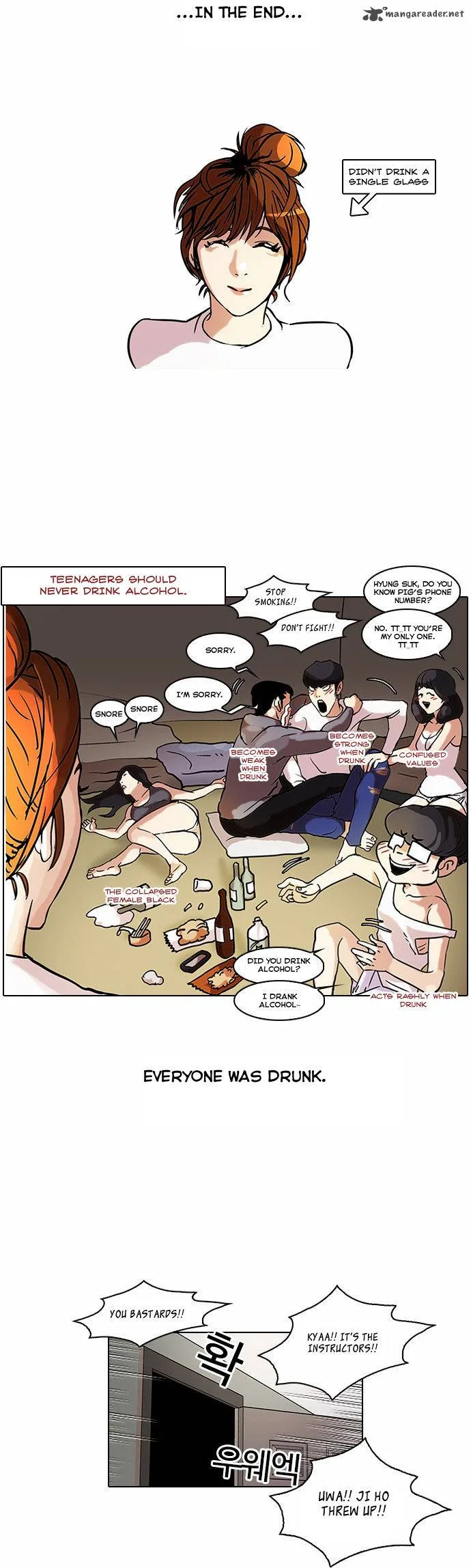 Lookism Chapter 42 – Page 20