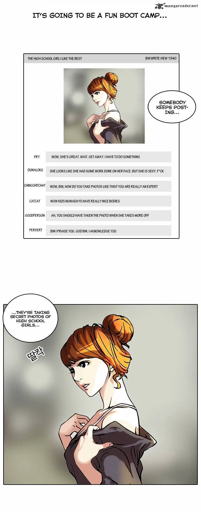 Lookism Chapter 42 – Page 24